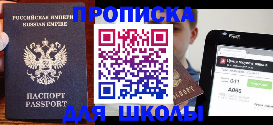 форма 3 в Самарской области